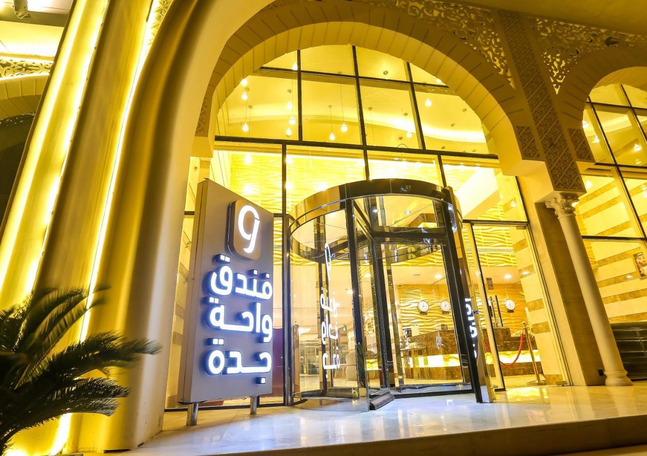 Jeddah Oasis Hotel Exterior foto